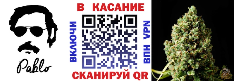 Купить закладку Кохма ГАШ  КОКАИН  MEGA tor  Меф  Амфетамин 