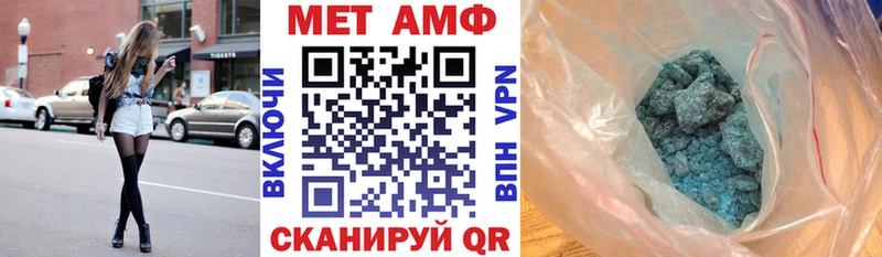 цена наркотик  Кохма  АМФ 98% 