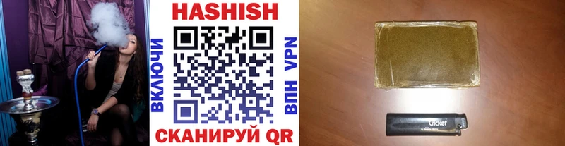 KRAKEN рабочий сайт  Кохма  Гашиш Premium 