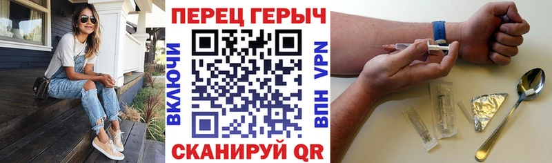 цены наркотик  дарк нет официальный сайт  Героин Heroin  Кохма 