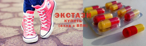 скорость mdpv Алексин