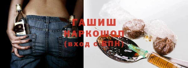 скорость mdpv Алексин