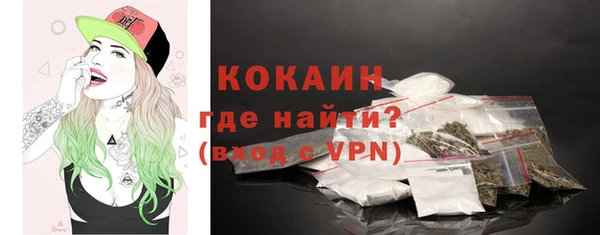 дистиллят марихуана Приозерск