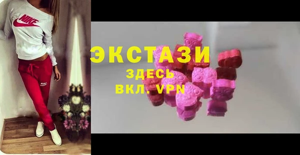 скорость mdpv Алексин