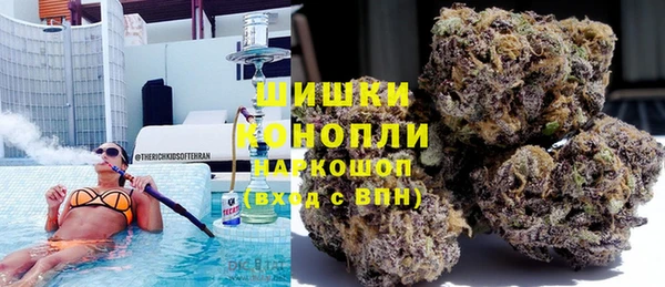 прущий лед Алексеевка