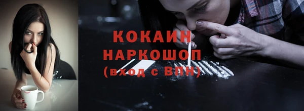 прущий лед Алексеевка
