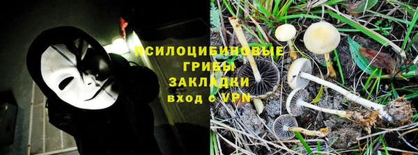 скорость mdpv Алексин