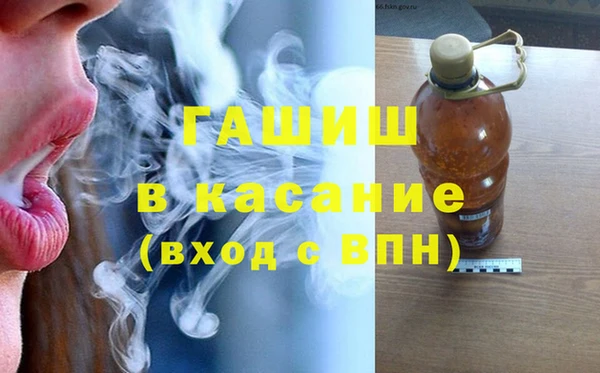 прущий лед Алексеевка