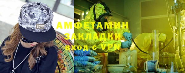 каннабис Алзамай