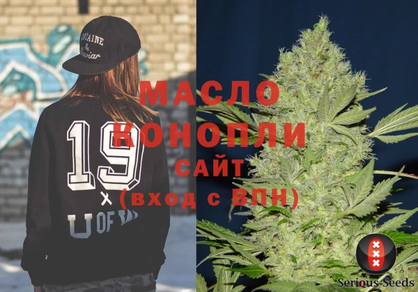 каннабис Алзамай