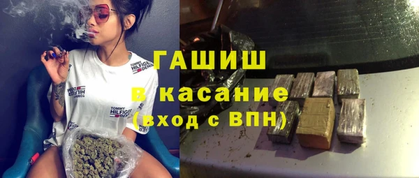 скорость mdpv Алексин