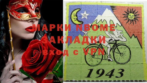 прущий лед Алексеевка