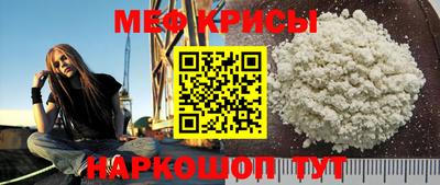 гидропоника Конаково