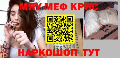 дмт Краснодар