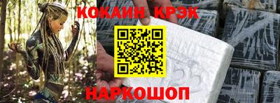 гидропоника Конаково