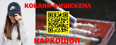 дурь Комсомольск-на-Амуре