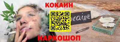 винт Краснознаменск