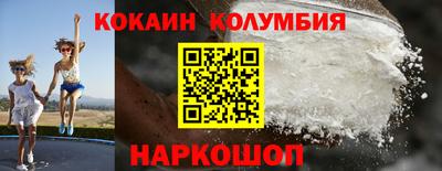меф Краснокаменск