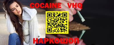 мефедрон мука Коммунар