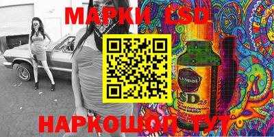 дмт Краснодар