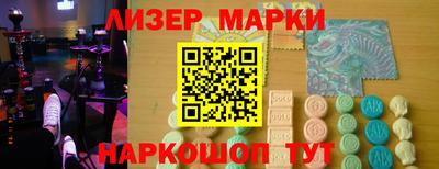 гидропоника Конаково