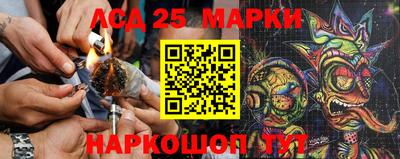 мефедрон мука Коммунар