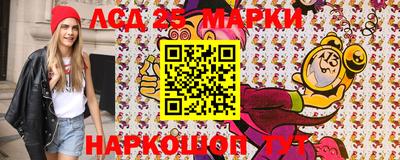 винт Краснознаменск