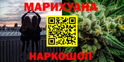 гидропоника Конаково