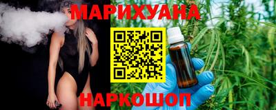 мефедрон мука Коммунар