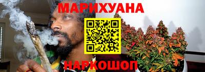 винт Краснознаменск