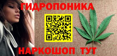 винт Краснознаменск