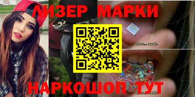 гидропоника Конаково