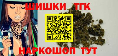 мефедрон мука Коммунар