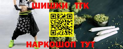 винт Краснознаменск