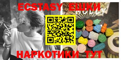 дмт Краснодар