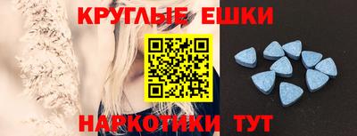 дмт Краснодар