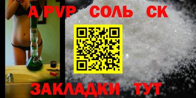 дмт Краснодар