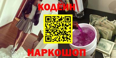 мефедрон мука Коммунар