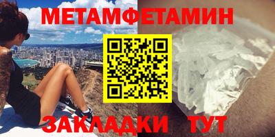 дмт Краснодар