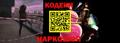 дмт Краснодар