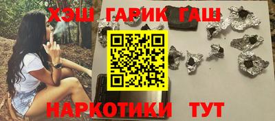 гидропоника Конаково
