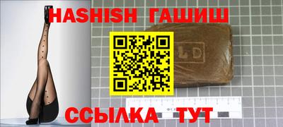 дмт Краснодар