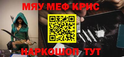 дмт Краснодар