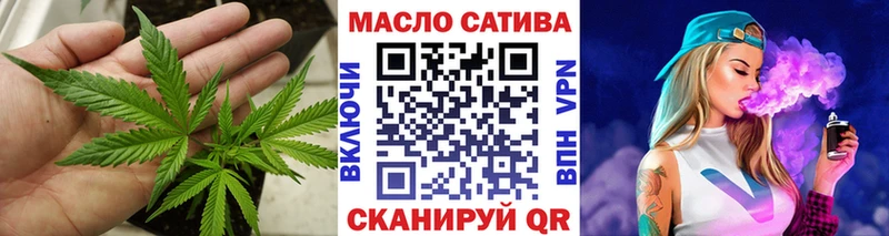 наркотики  Кохма  Дистиллят ТГК вейп 