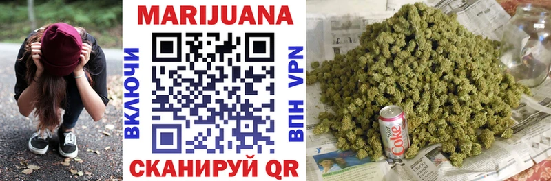 blacksprut как войти  Кохма  Канабис планчик 